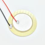 Piezo electric Element buzzer 40mm (Vibration / Knock ) with Cable