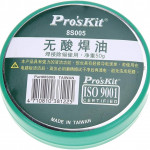 Pro'sKit 8S005 Soldering Paste Flux [50g]
