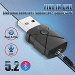 5 In 1 USB Bluetooth 5.2 Transmitter Receiver Stereo Bluetooth RCA USB 3.5mm AUX For TV PC Headphones Home Stereo Car HIFI Audio