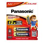 panasonic AA 1.5v battery pack 2