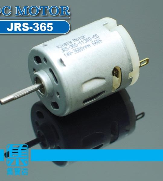 6 to14v 3600 rpm JRS365 dc motor