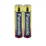 Panasonic AAA Battery 2 Pack