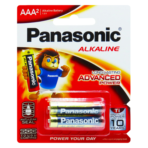 Panasonic AAA Battery 2 Pack