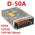 SMUN D-50A 5VDC 6A/12V 2A Dual Output Switching Power Supply 50W SMPS With CE RoHS Certificates