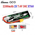 ace lithium battery 2200mah 30c 2s 7.4v xt60 plug