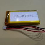 3.7v 4000mah lithium polymer battery