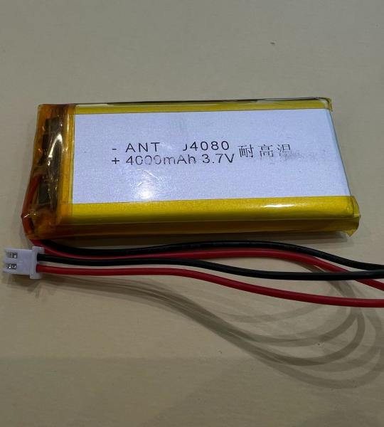 3.7v 4000mah lithium polymer battery