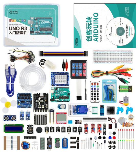 lerabbit arduino learning kit luxury version